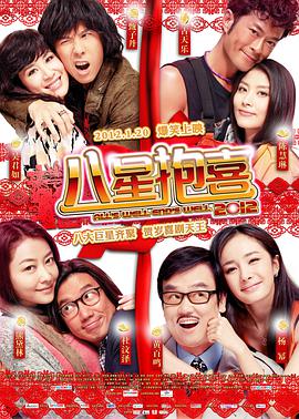 亚洲午夜a